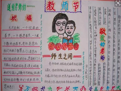 小红伞f版