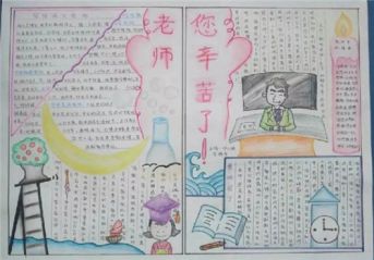 Nova陪你说ios版