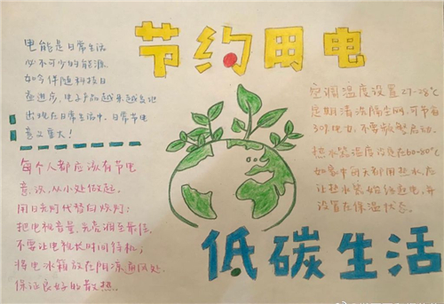 kaiyun体育app官方网站登录V3.9专业版