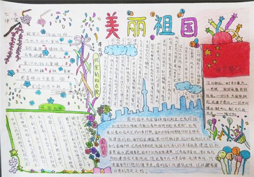 贵州药材APP
