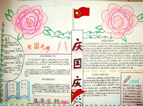 超世纪粗圆艺