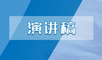 UEDBET体育appV9.5专业版