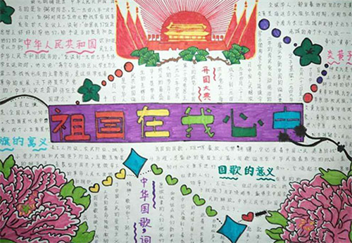 金梅双勾勾字