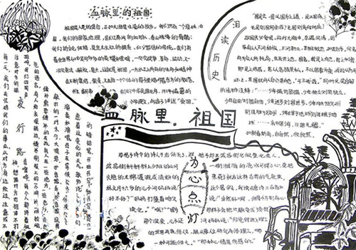 开云手机在线登陆官网V5.6专业版