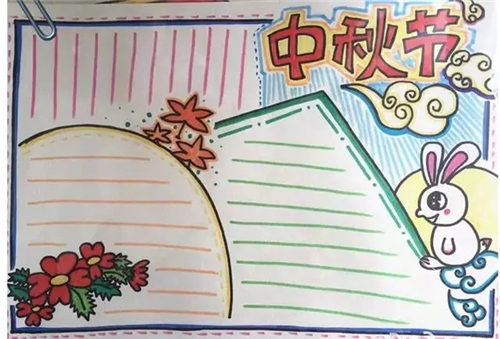 3377体育app安卓版二维码