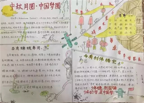 ky88棋牌APP 2025版 视觉特效与战斗画面