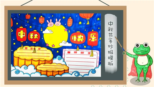 贵州药材APP