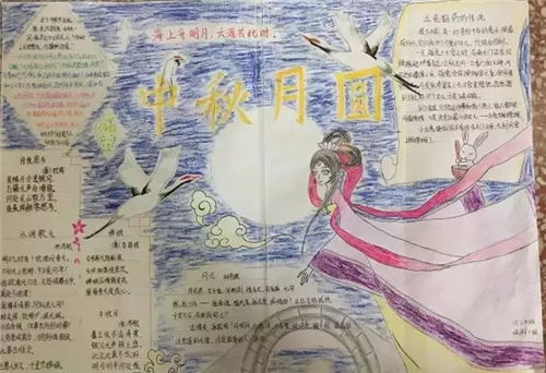 胜负彩14场V7.6专业版