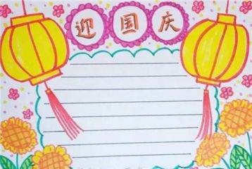贵州药材APP