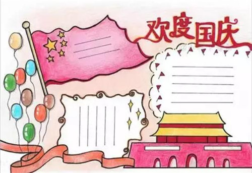 壹号问鼎app 2025版车辆改装与调校界面