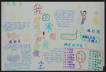 kaiyun体育app新版本发布V1.3专业版