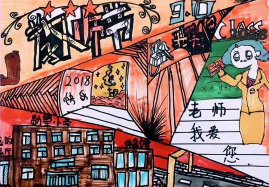 爱普生me office 85nd打印机驱动