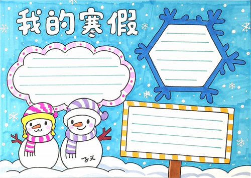 大奖娱乐appV3.3专业版
