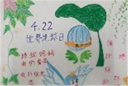 eman安卓版