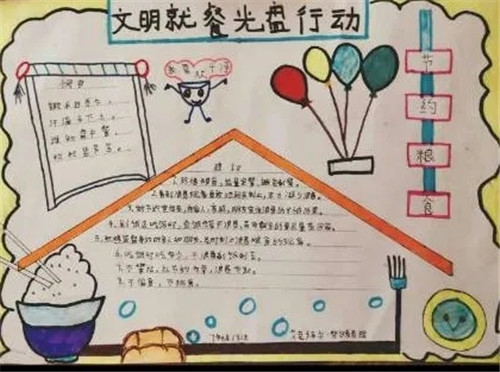 河南汽车维修平台APP