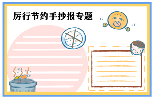 威尼斯人平台app