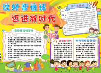 河南汽车维修平台APP