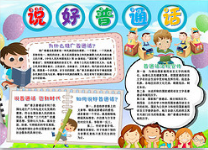 开云app官方在线登录