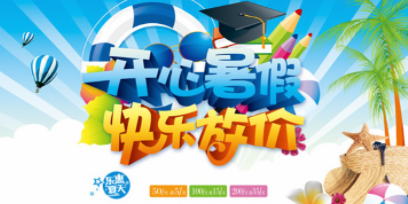 乐鱼app