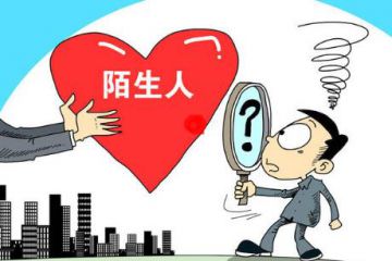 澳门娱乐app下载 2025版 新职业战斗画面