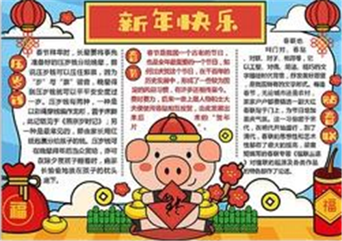 ku真人体育appV8.2专业版