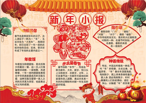 开云kaiyun体育app赛事直播功能