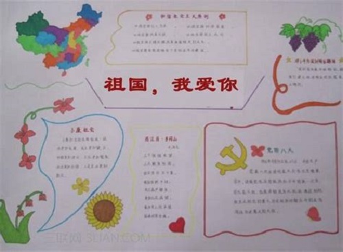 金沙威尼斯app安卓版二维码