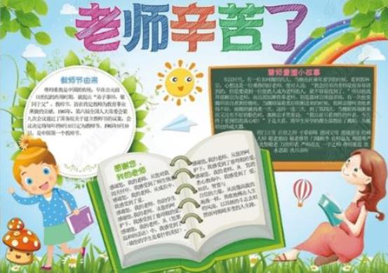 江南手机版登录2025最新版滑翔伞利用气流上升