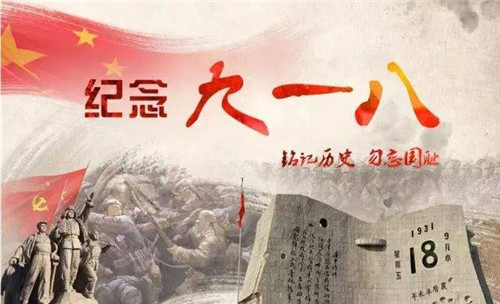 河南汽车维修平台APP