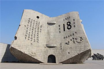 Kaiyun体育app官网登录2025版新地图场景展示