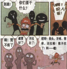 k8凯发国际app安卓版二维码