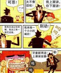 kaiyun体育下载方式安卓版二维码