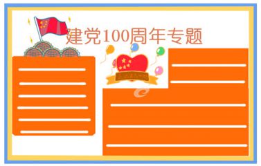 M4A音乐转换器(Bigasoft M4A Converter)