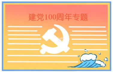 kaiyun体育app网页版登陆入口