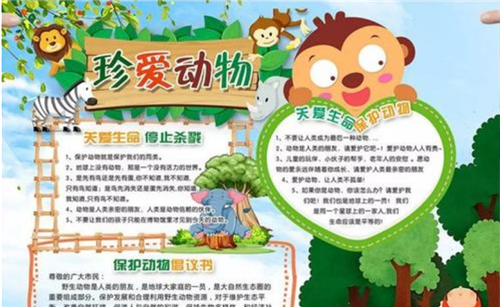 开云app在线入口2025版船只建造与定制界面