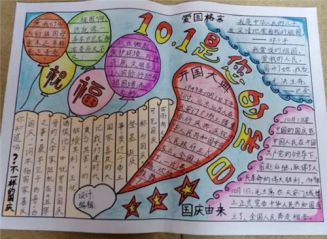 贵州药材APP