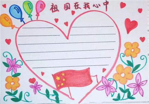 阳阳魔法学院手机版
