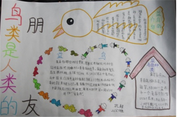 河南汽车维修平台APP