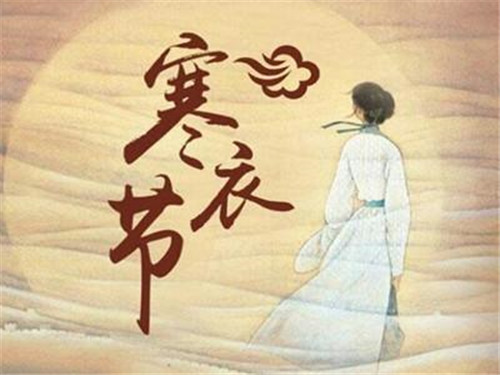 开云在线网页版观看安卓版二维码