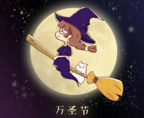 贵州药材APP