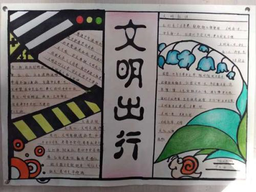 冒泡物联官方版