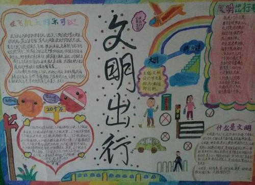 贵州药材APP