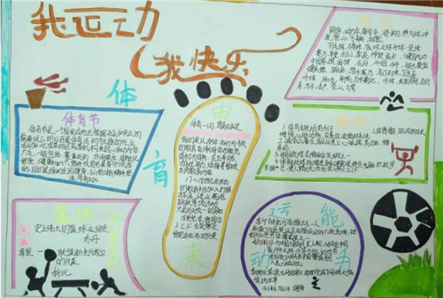 亿博真人注册V9.3专业版