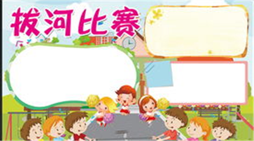 银河贵宾汇GALAXY 2025版 角色选择与自定义界面