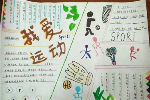 小熊洗车APP