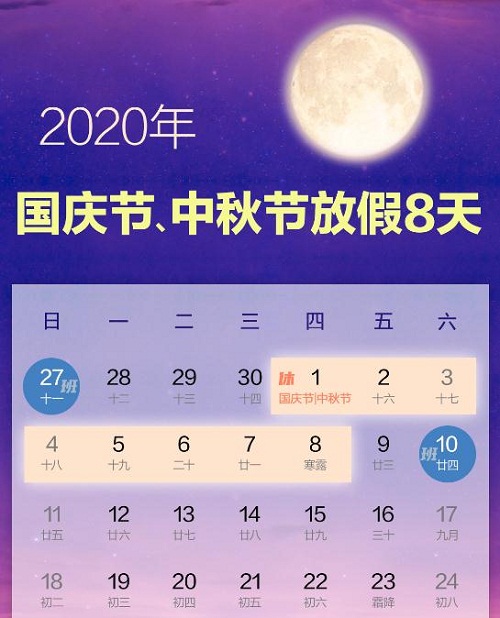 搜狗手机输入法app