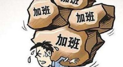 jdbappV5.8专业版