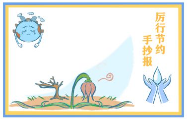 bob综合体育官网下载V4.7专业版