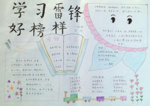 河南汽车维修平台APP