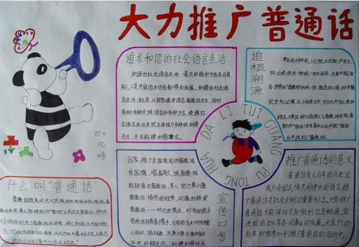 云开体育app手机入口V3.1专业版